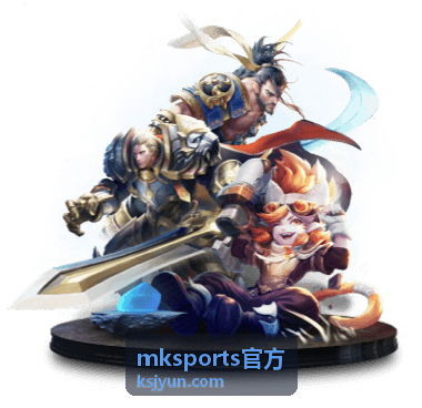 mksports官方户外越野背包 18L