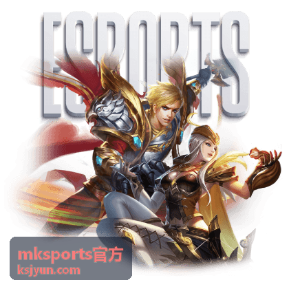 mksports官方竞速泳镜防雾镀膜